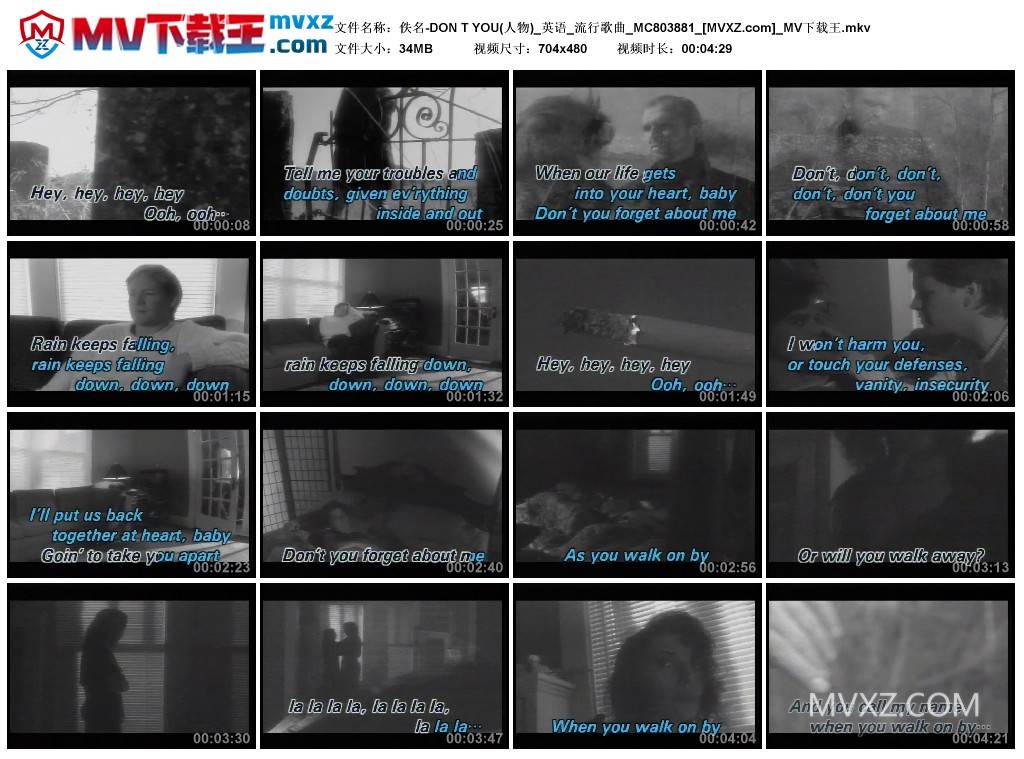 佚名-DON T YOU(人物)_英语_流行歌曲_MC803881